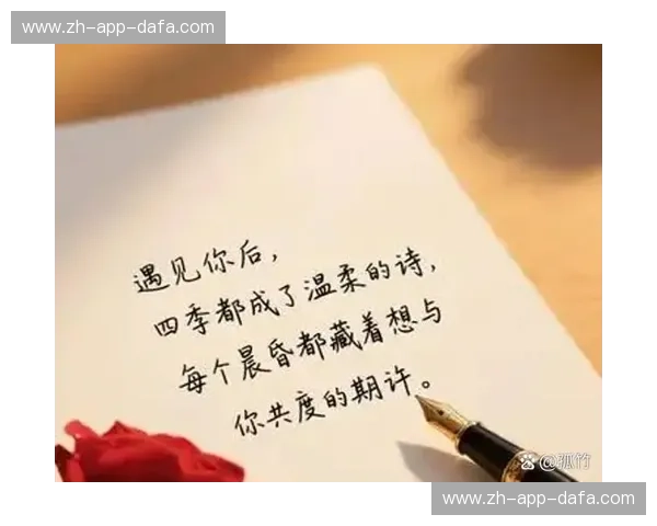 回放中乙——把每一次回忆都唱成温柔的重播